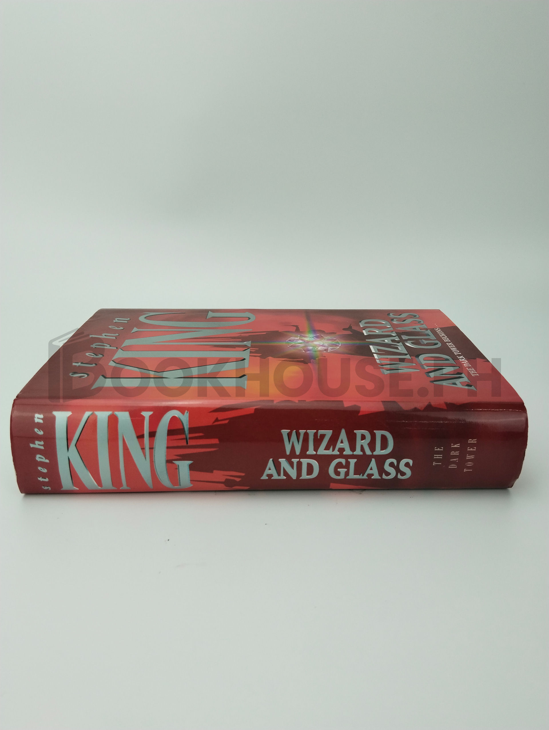 Wizard And Glass by Stephen King - Image 3