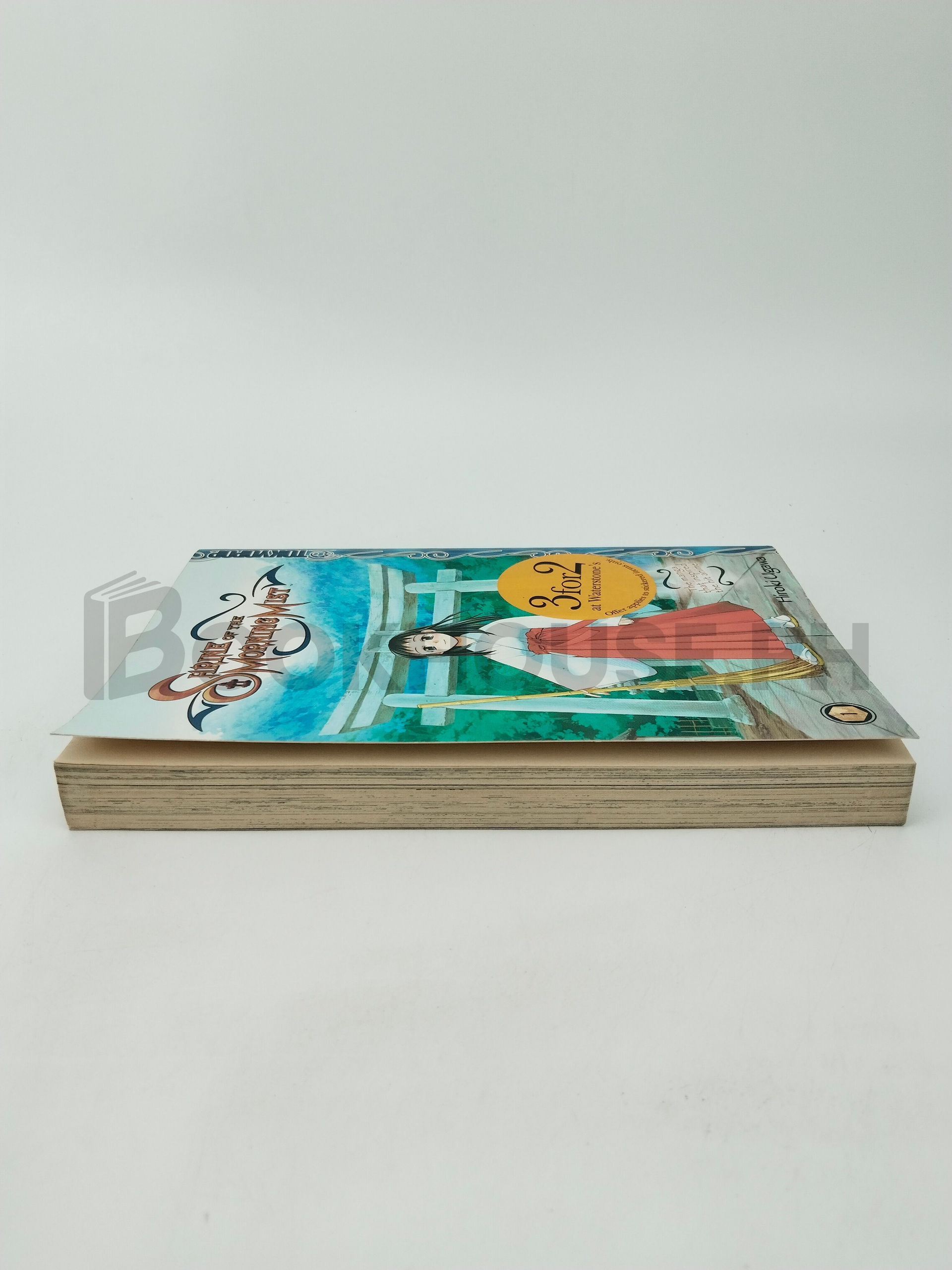 Shrine Of The Morning Mist Volume 1 by Hiroki Ugawa - Image 4