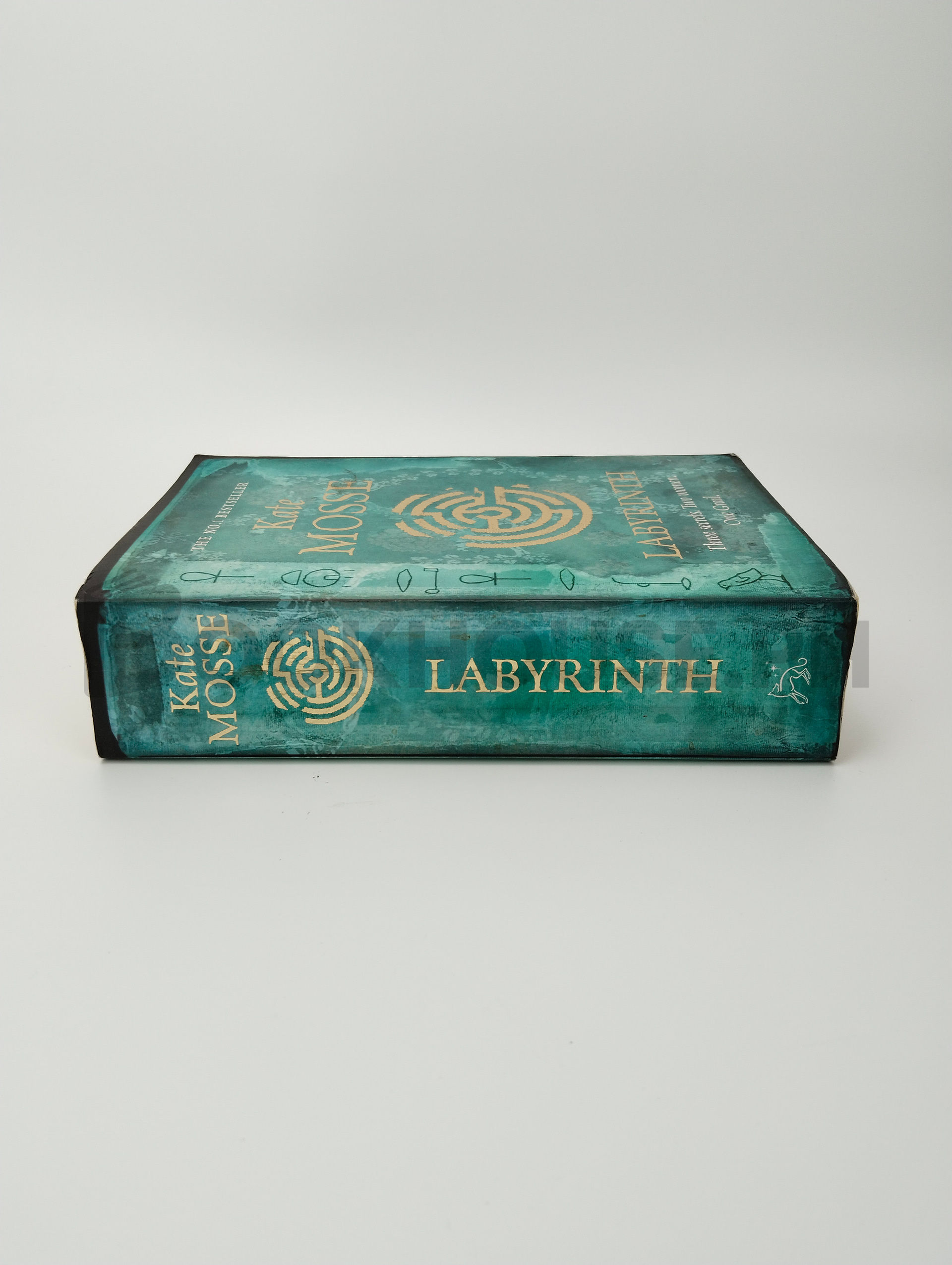 Labyrinth by Kate Mosse - Image 3