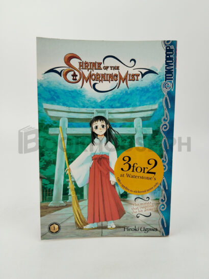 Shrine Of The Morning Mist Volume 1 by Hiroki Ugawa