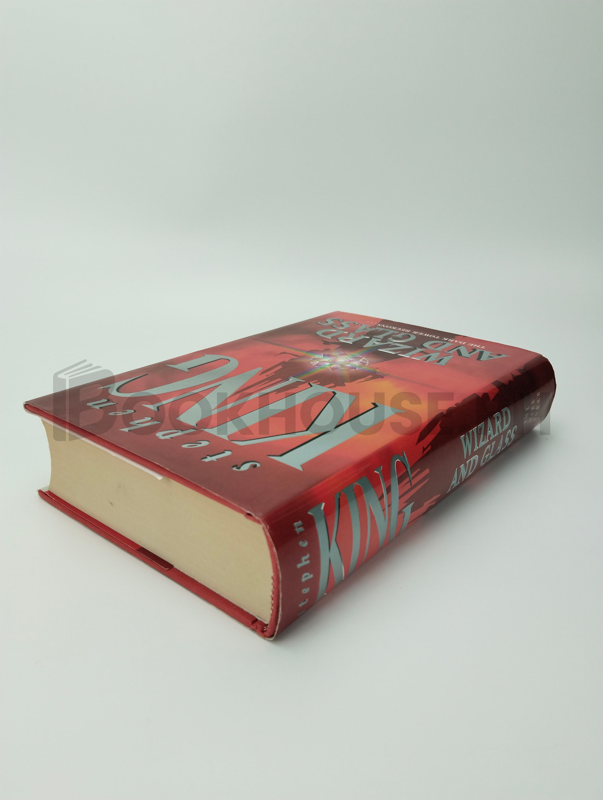 Wizard And Glass by Stephen King - Image 2