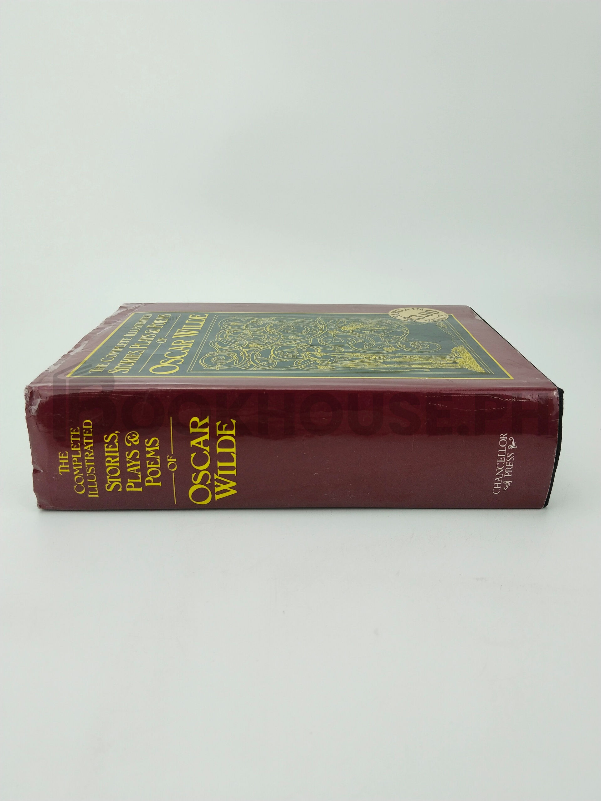 The Complete Illustrated Stories, Plays & Poems Of Oscar Wilde by Oscar Wilde - Image 3