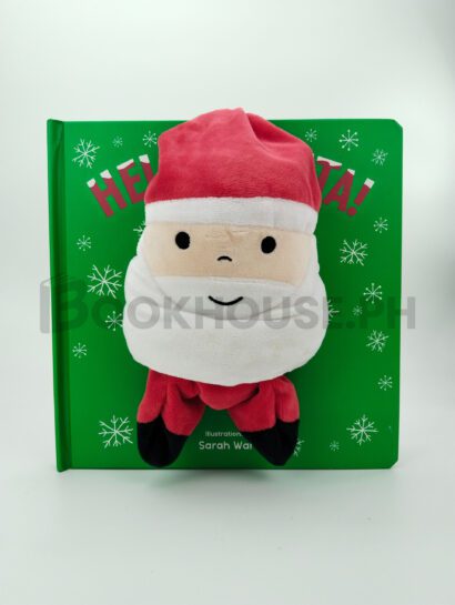 Hello Santa! by Sarah Ward