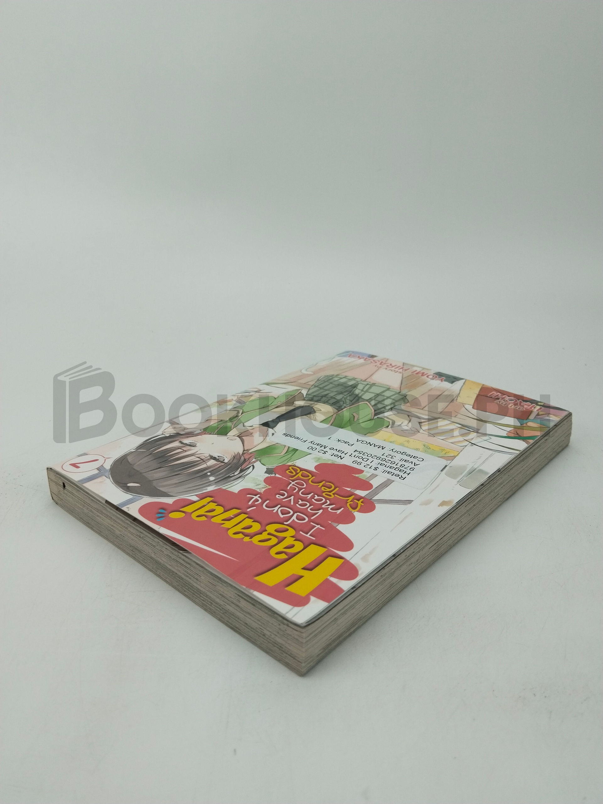 Haganai: I Don't Have Many Friends Vol. 7 by Yomi Hirasaka - Image 2