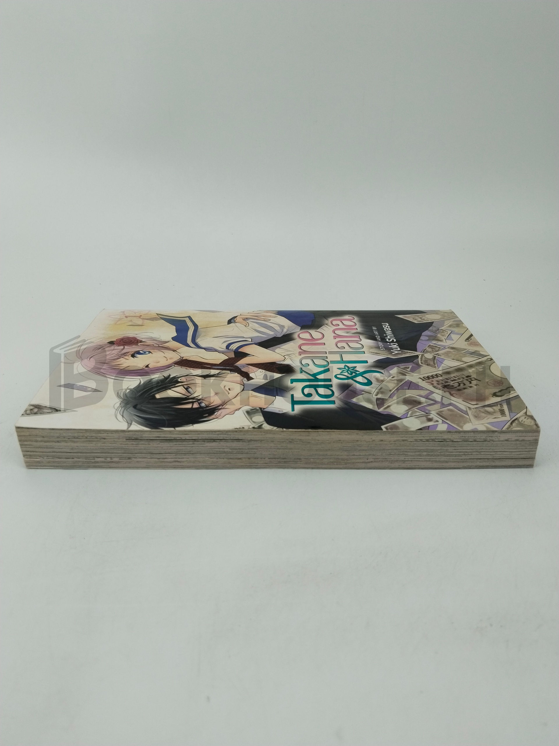 Takane & Hana, Vol. 1 by Yuki Shiwasu - Image 4