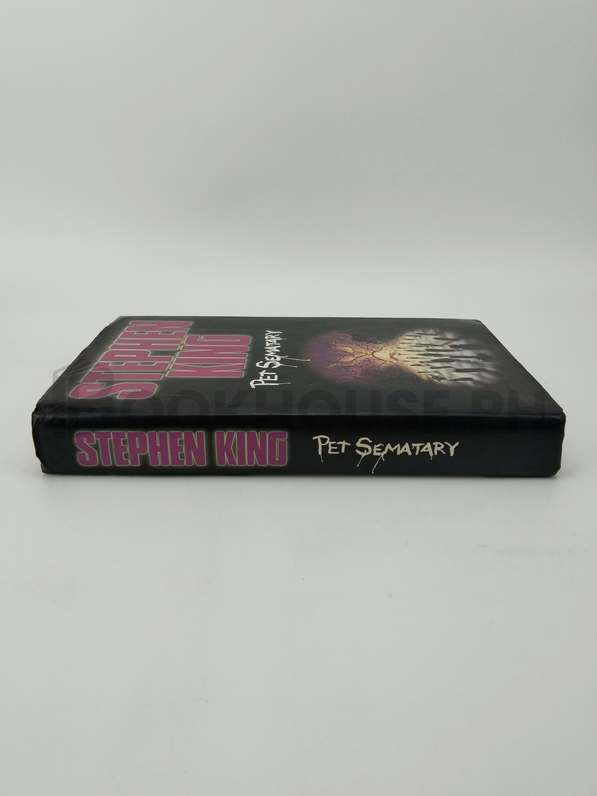 Pet Sematary by Stephen King - Image 3