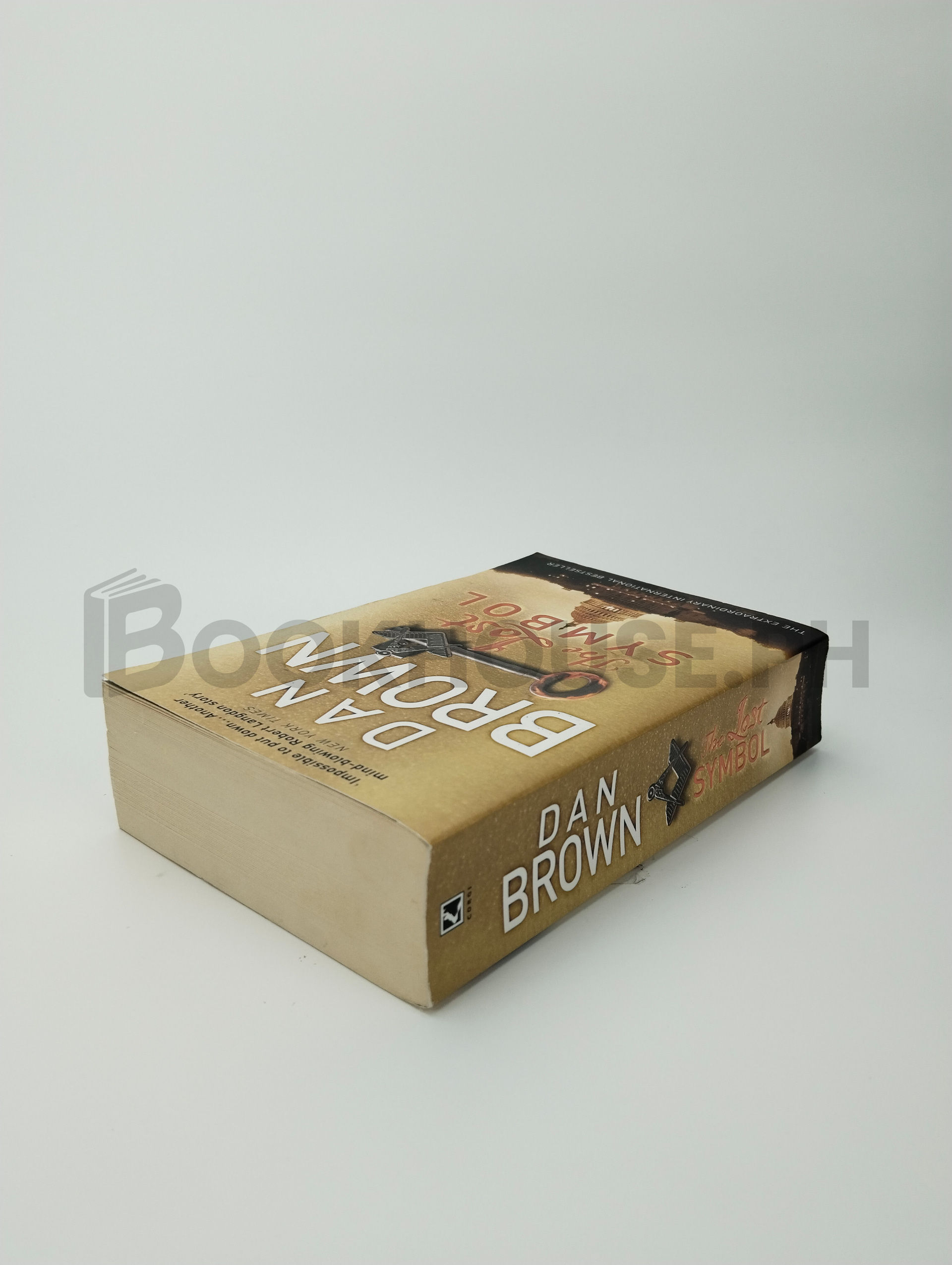 The Lost Symbol by Dan Brown - Image 2