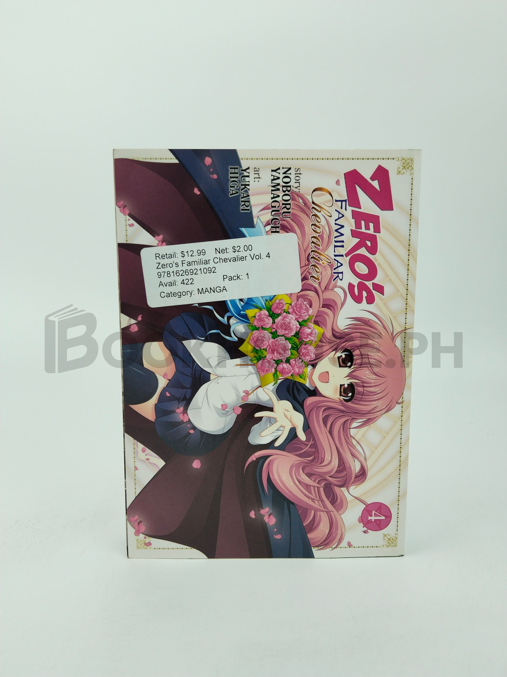 Zero's Familiar: Chevalier Vol. 4 by Noboru Yamaguchi