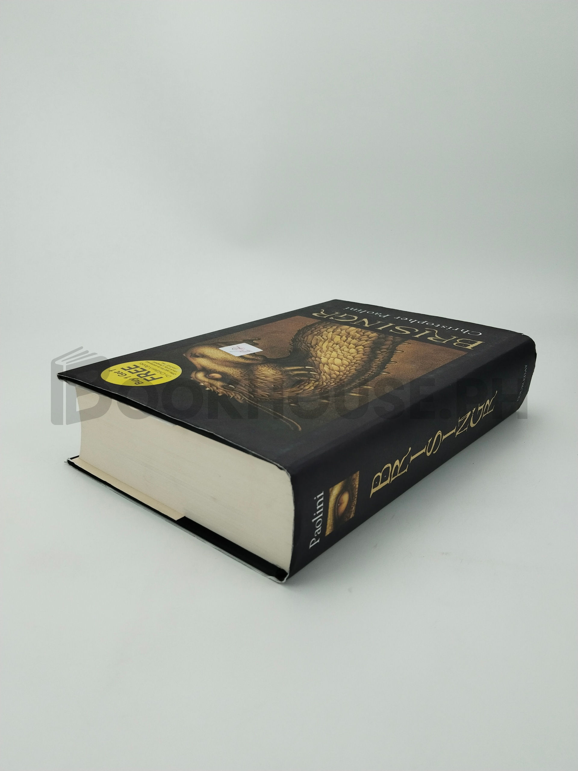 Brisingr by Christopher Paolini - Image 2