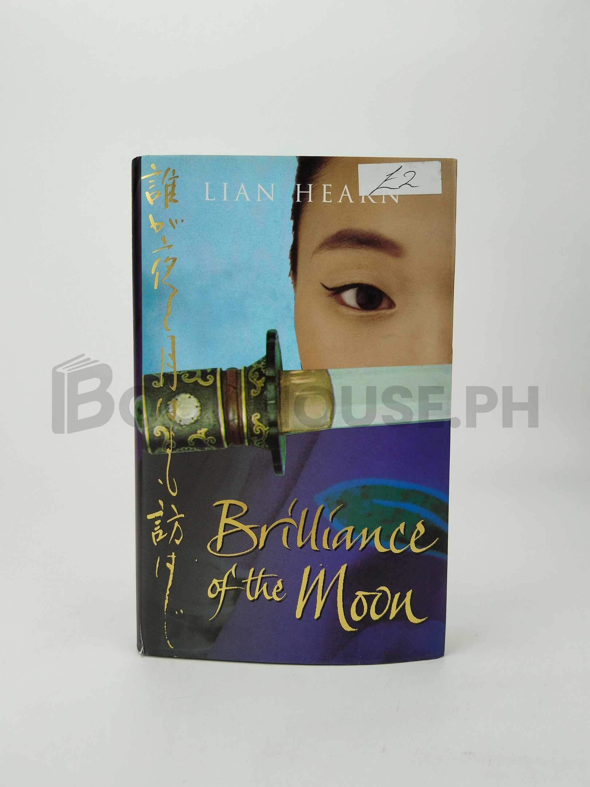Brilliance Of The Moon by Lian Hearn
