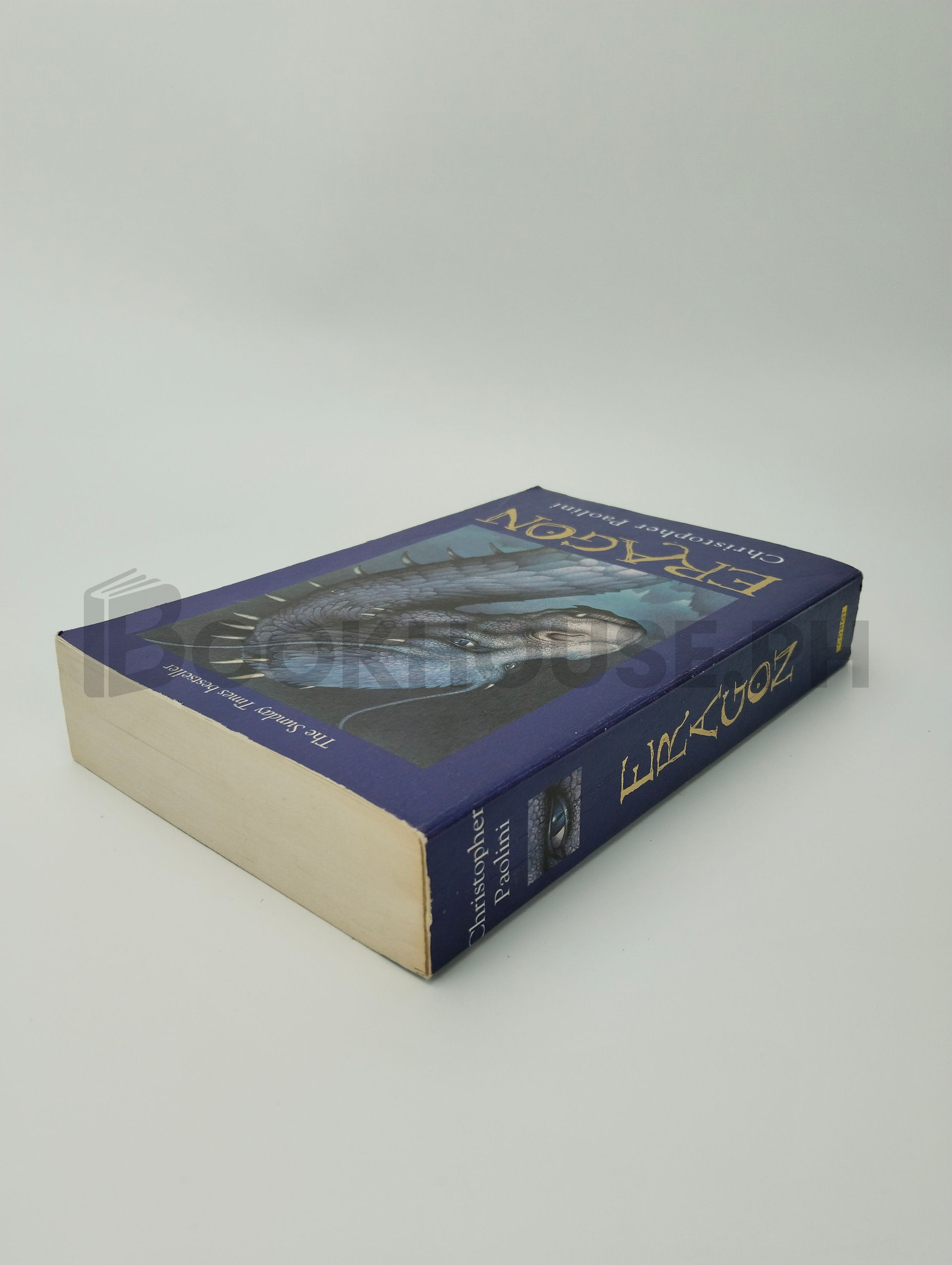 Eragon by Christopher Paolini - Image 2