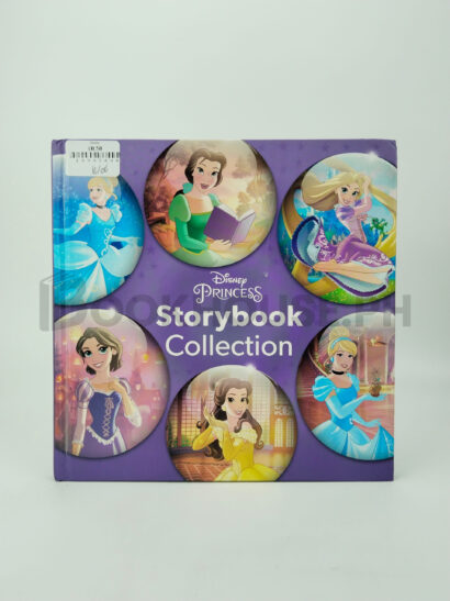 Disney Princess Storybook Collection by Parragon Books Ltd, Susan Amerikaner, Calliope Glass, Kitty Richards, Brittany Candau, Hannah Eliot, Lara Bergen, Cynthea Liu, Catherine Mccafferty, Apple Jordan