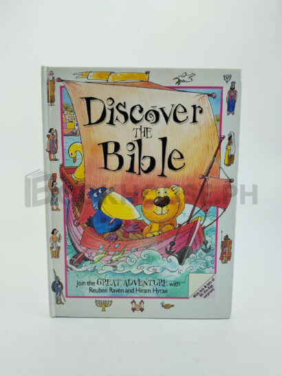 Discover The Bible by Lois Rock
