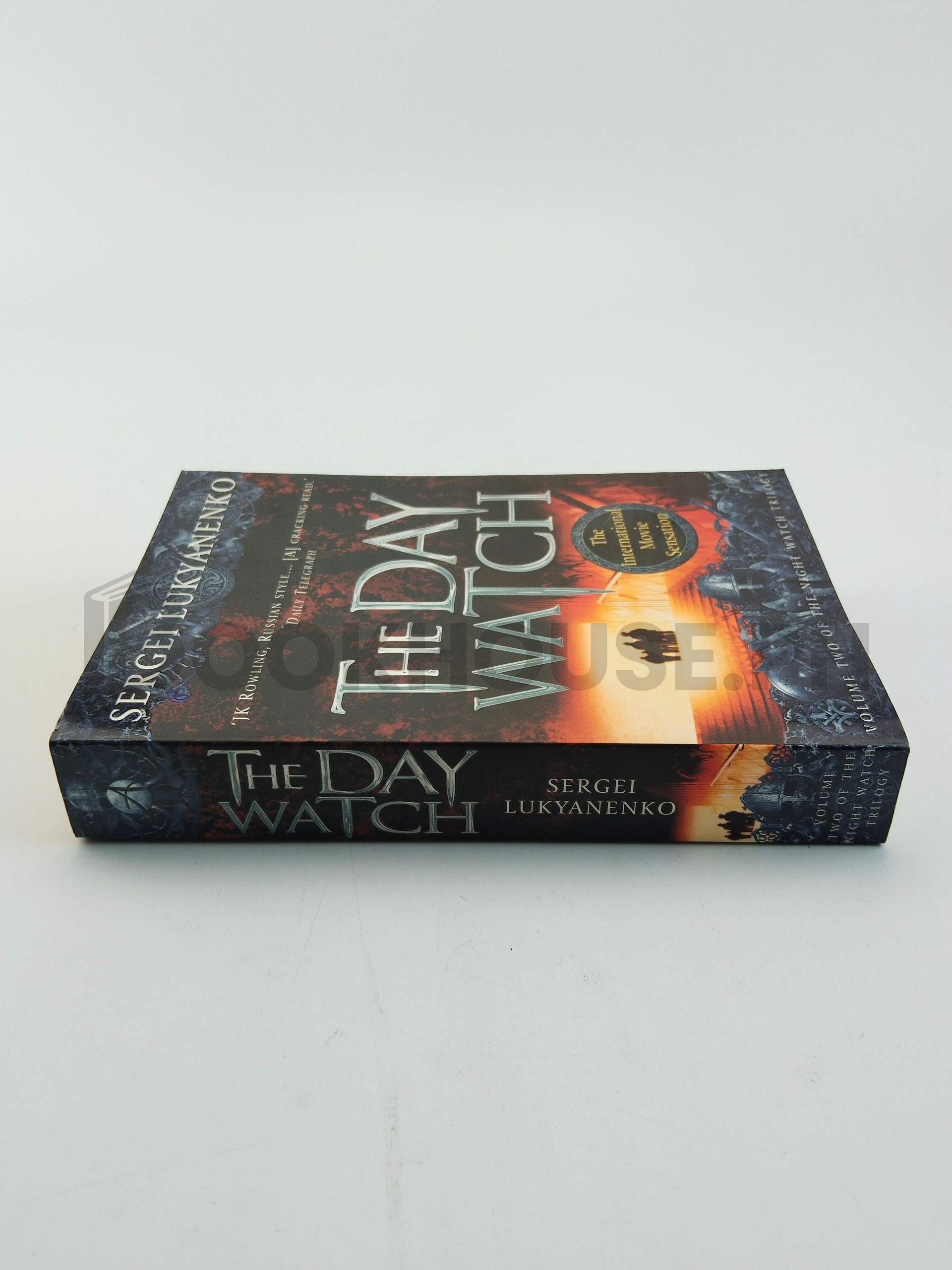 The Day Watch by Sergei Lukyanenko, Vladimir Vassilyev - Image 3