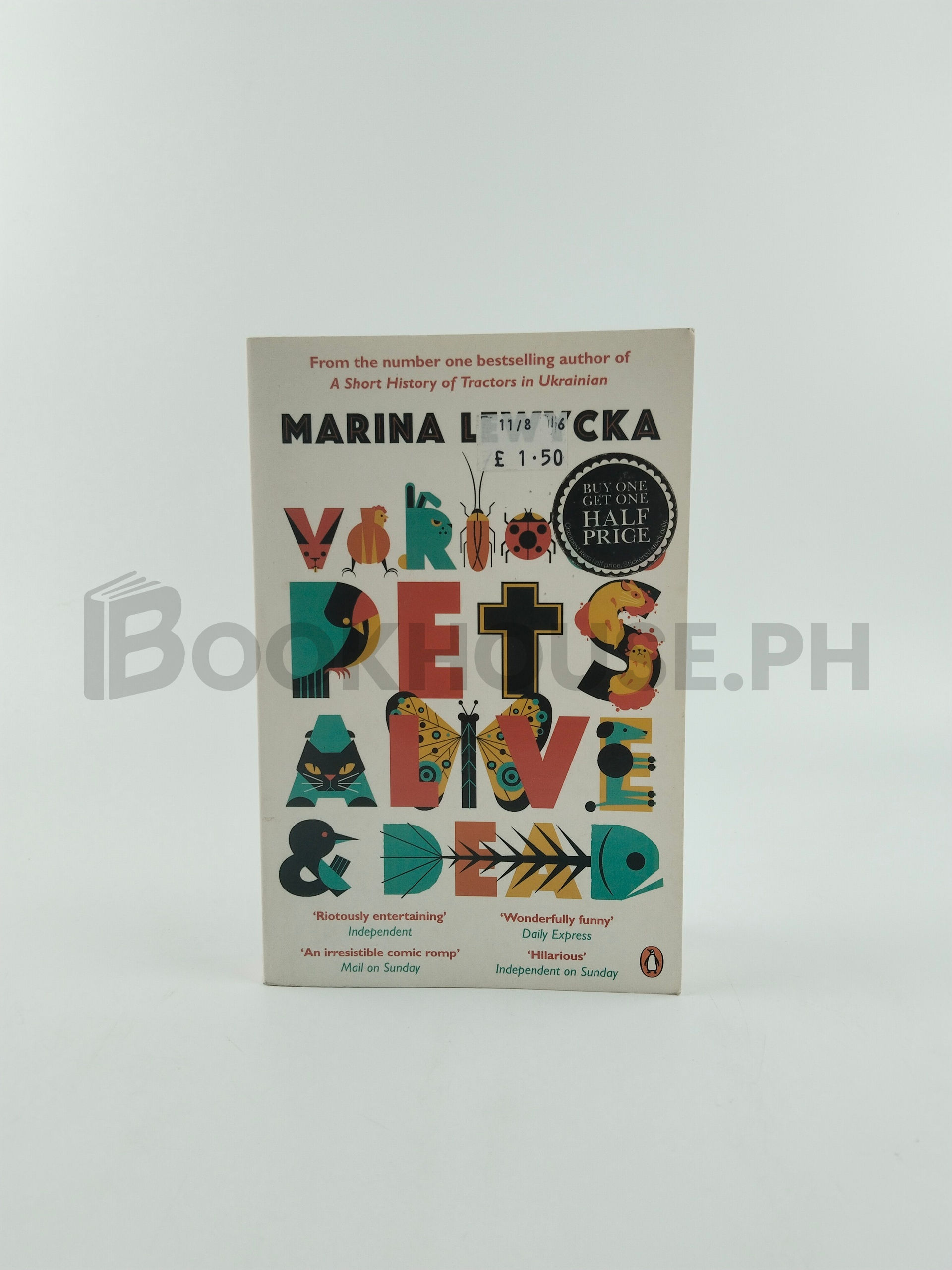 Various Pets Alive And Dead by Marina Lewycka