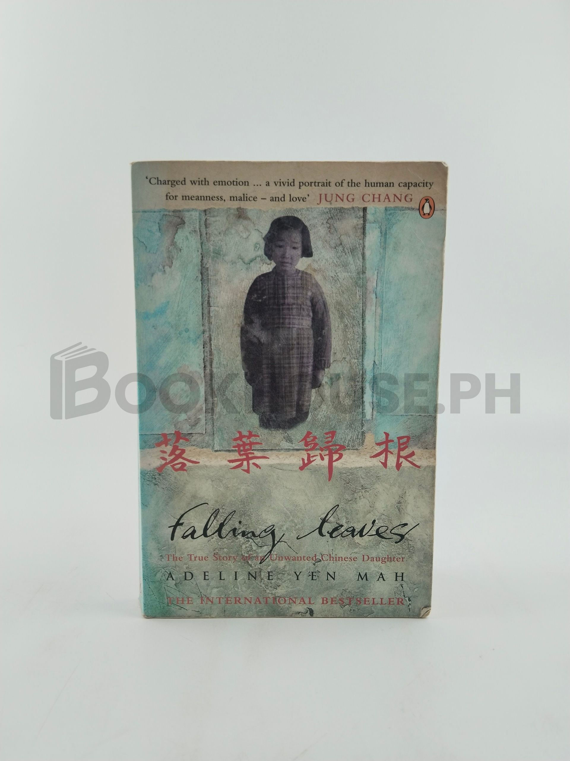 Falling Leaves Return To Their Roots by Adeline Yen Mah