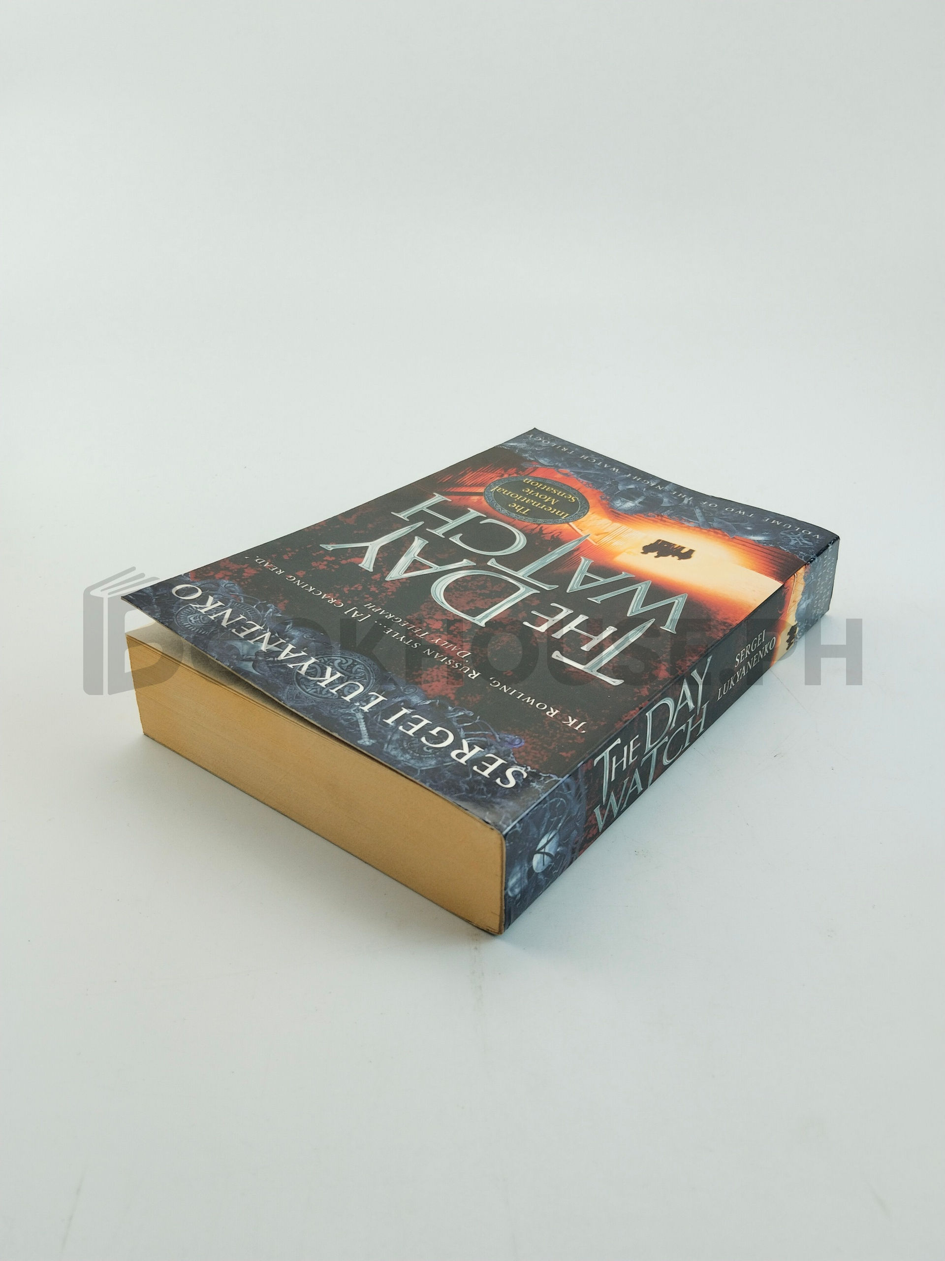 The Day Watch by Sergei Lukyanenko, Vladimir Vassilyev - Image 2