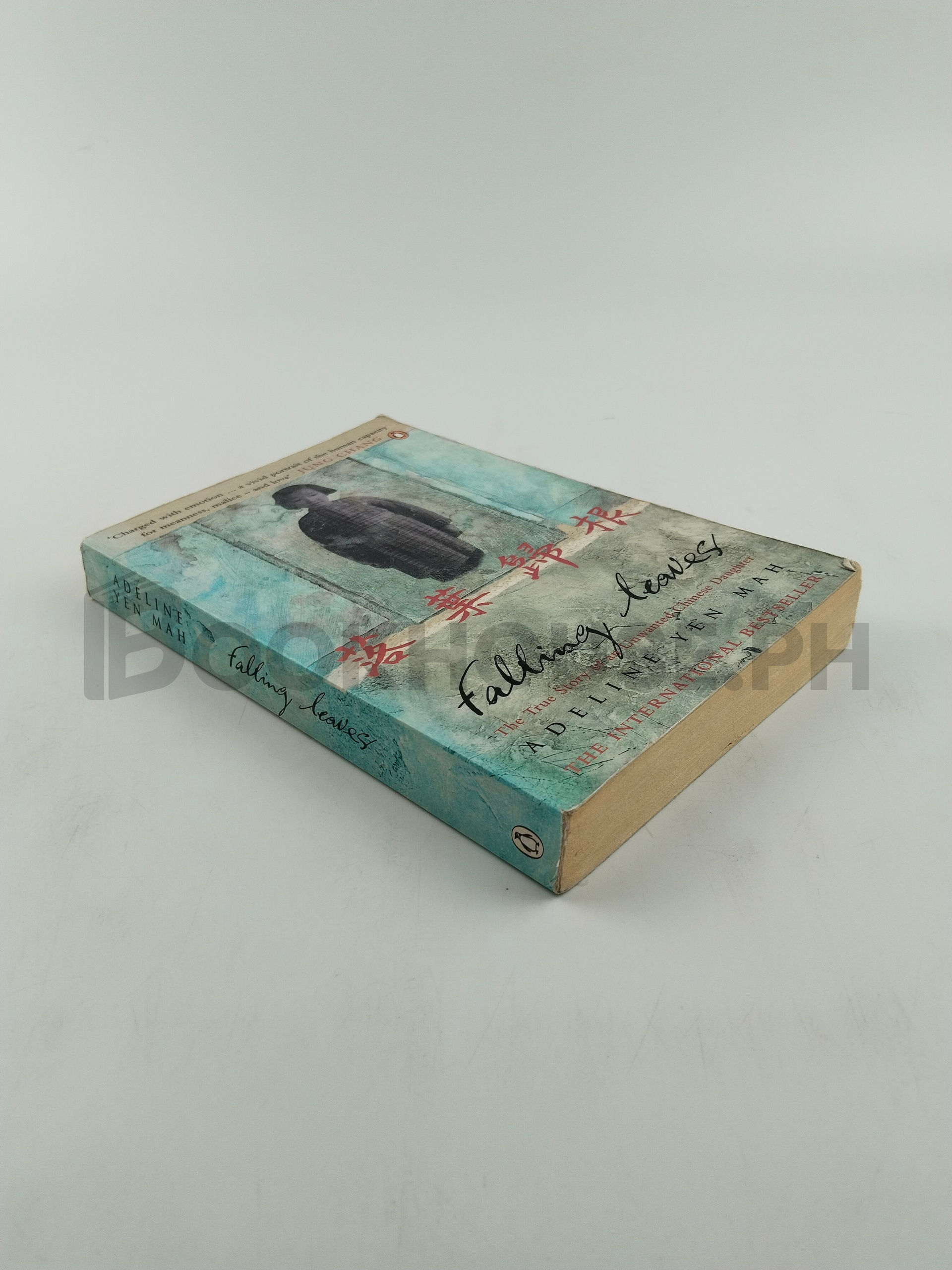 Falling Leaves Return To Their Roots by Adeline Yen Mah - Image 2