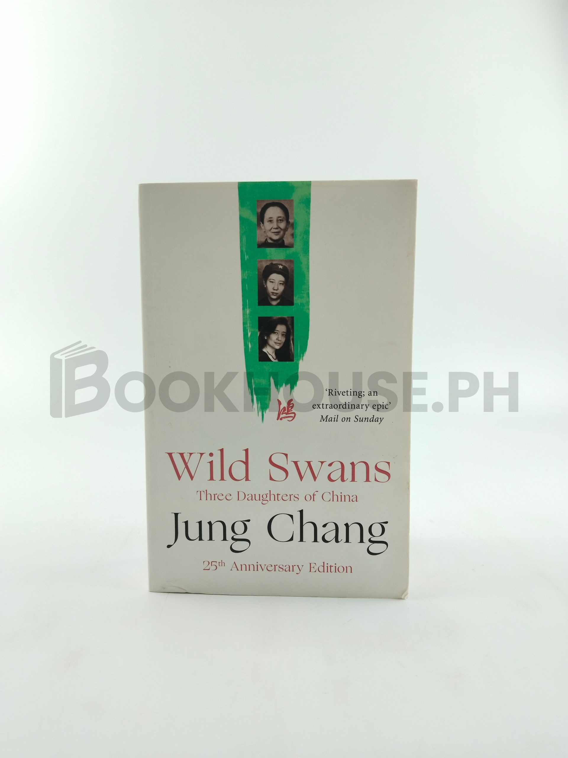 Wild Swans by Jung Chang