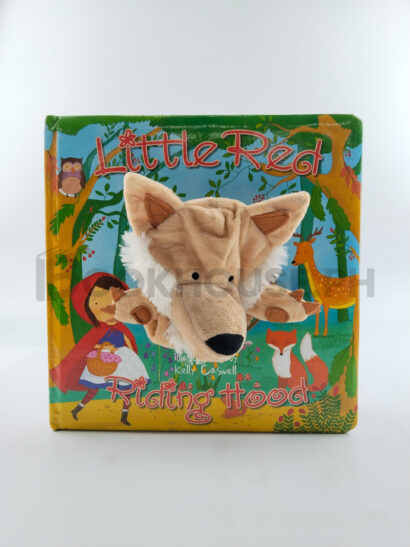 Little Red Riding Hood by Kelly Caswell