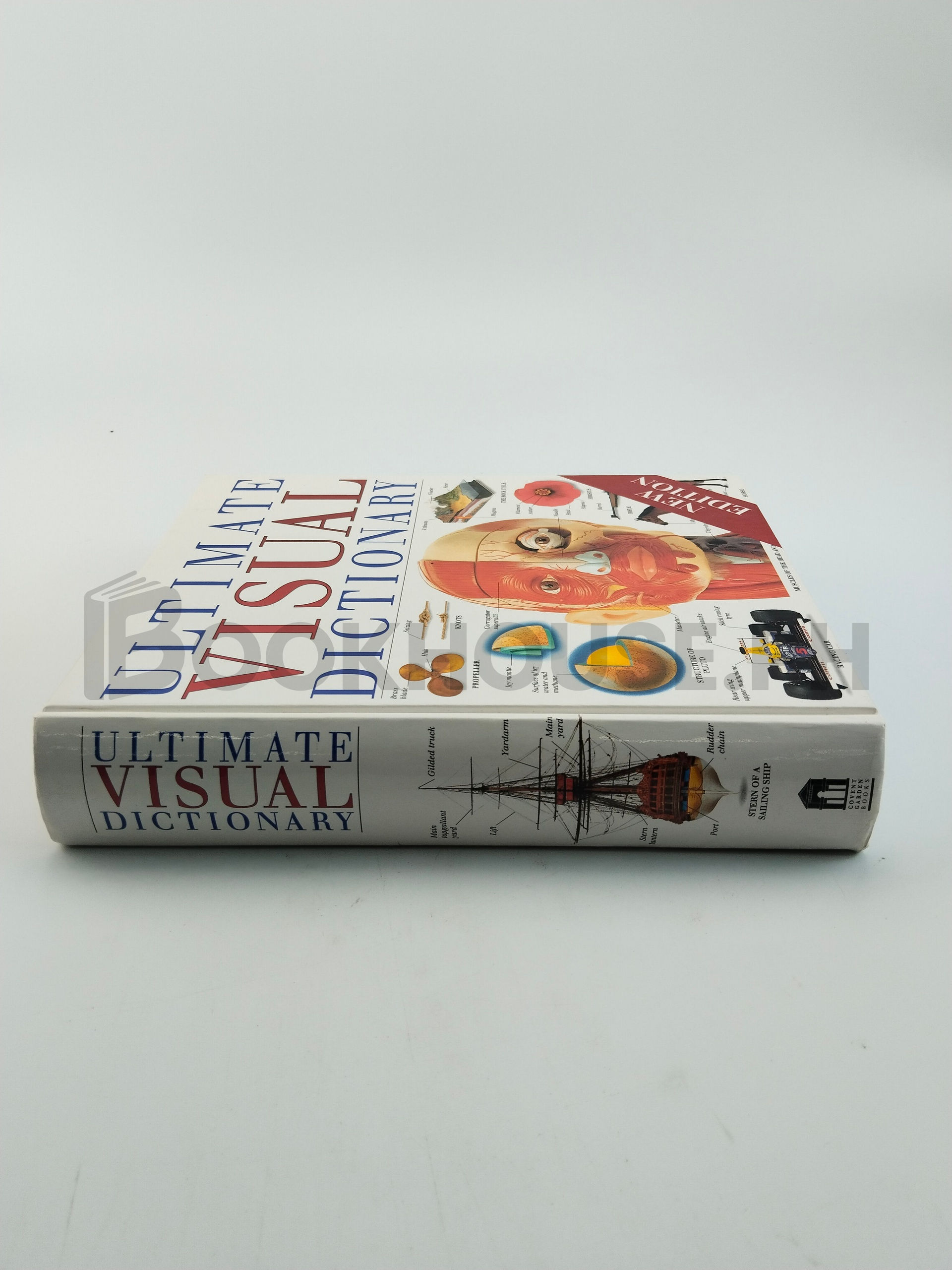 Ultimate Visual Dictionary by Covent Garden Books - Image 3