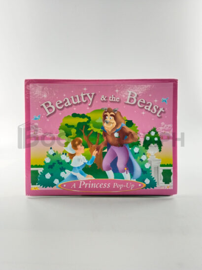 Beauty And The Beast by Alligator