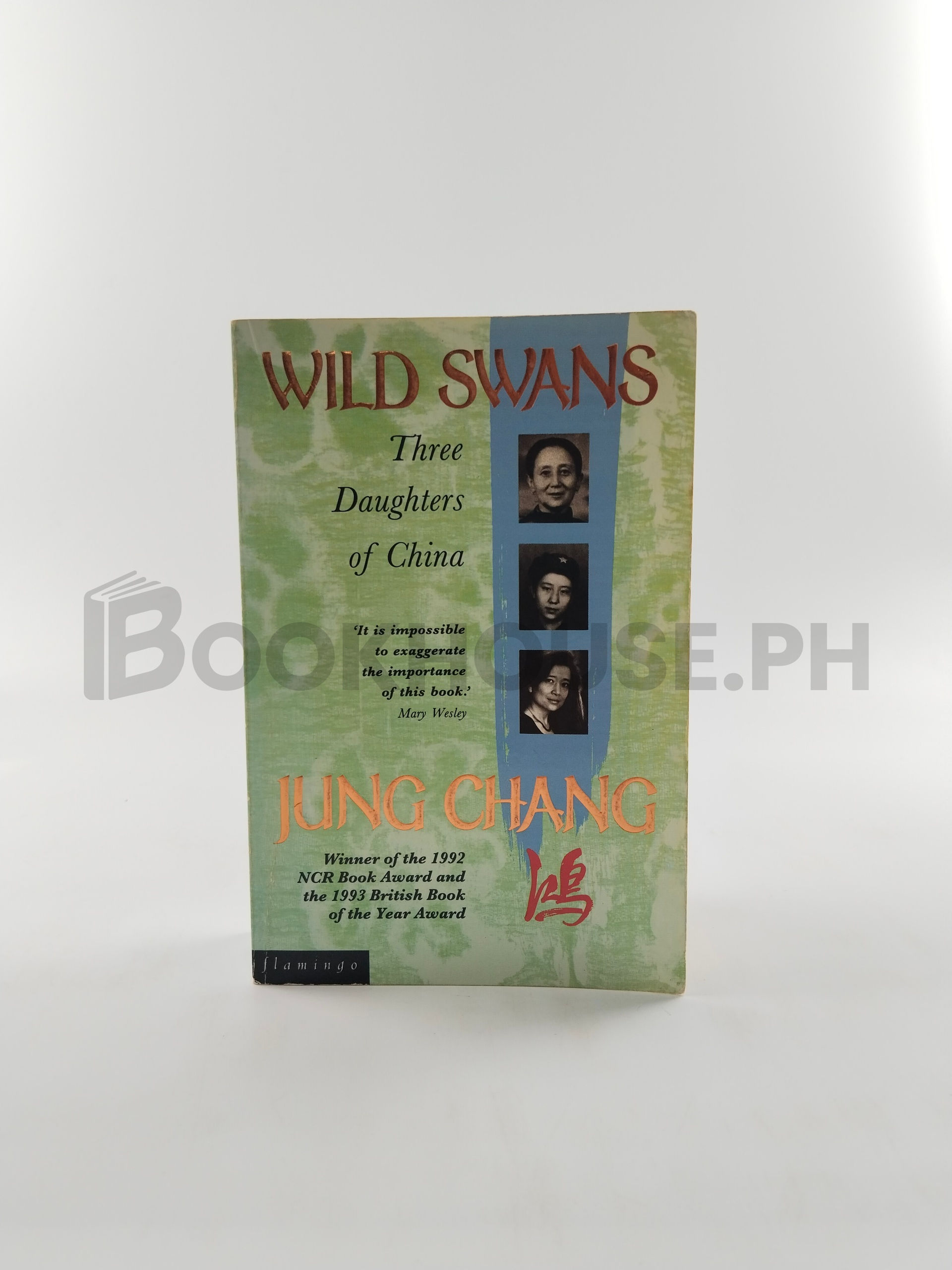 Wild Swans by Jung Chang