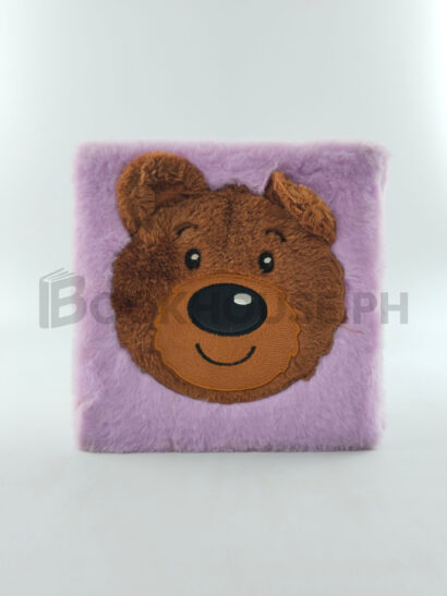 Goodnight, Little Bear by Igloobooks