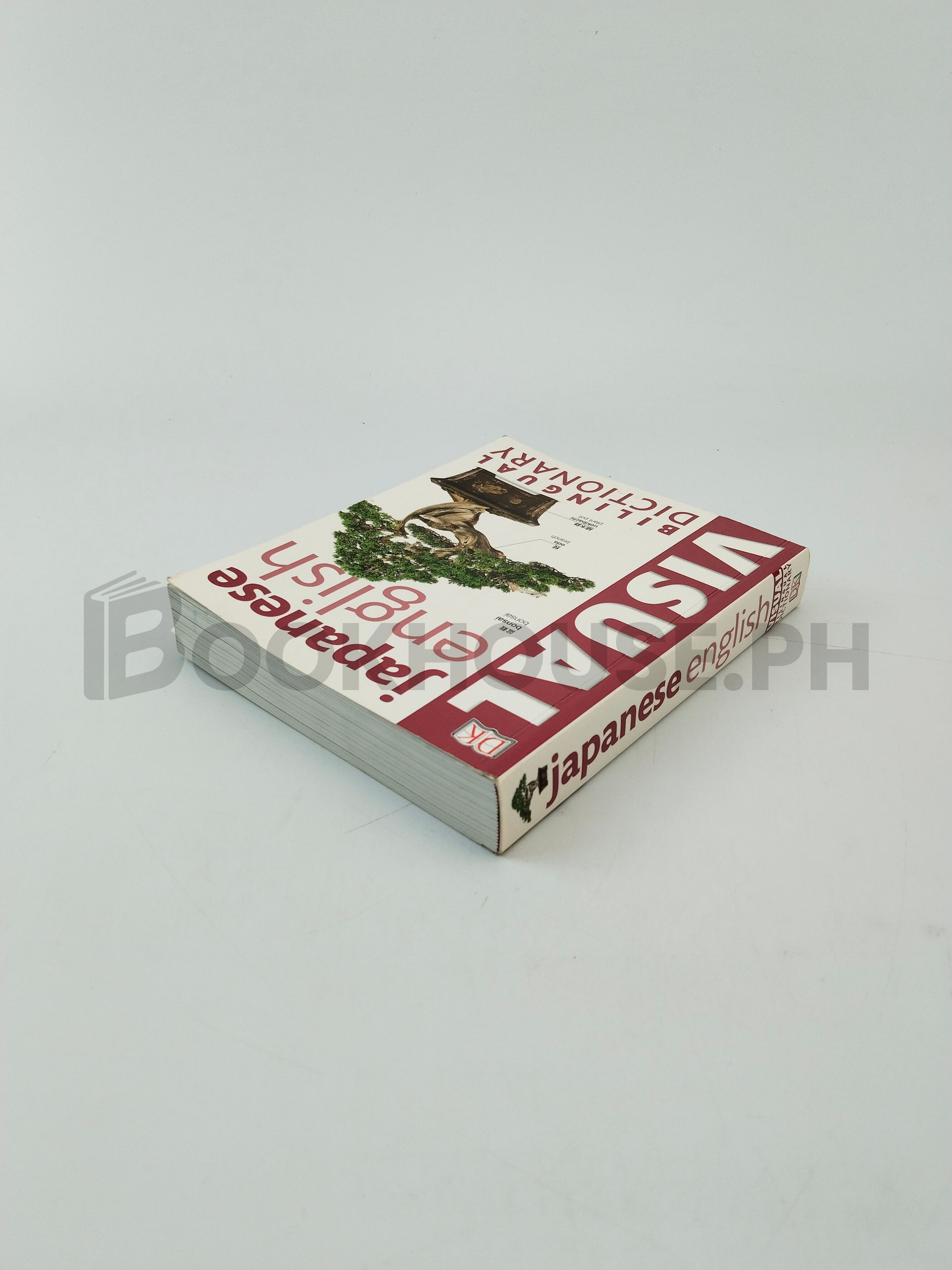 Japanese English by Angela Wilkes - Image 2