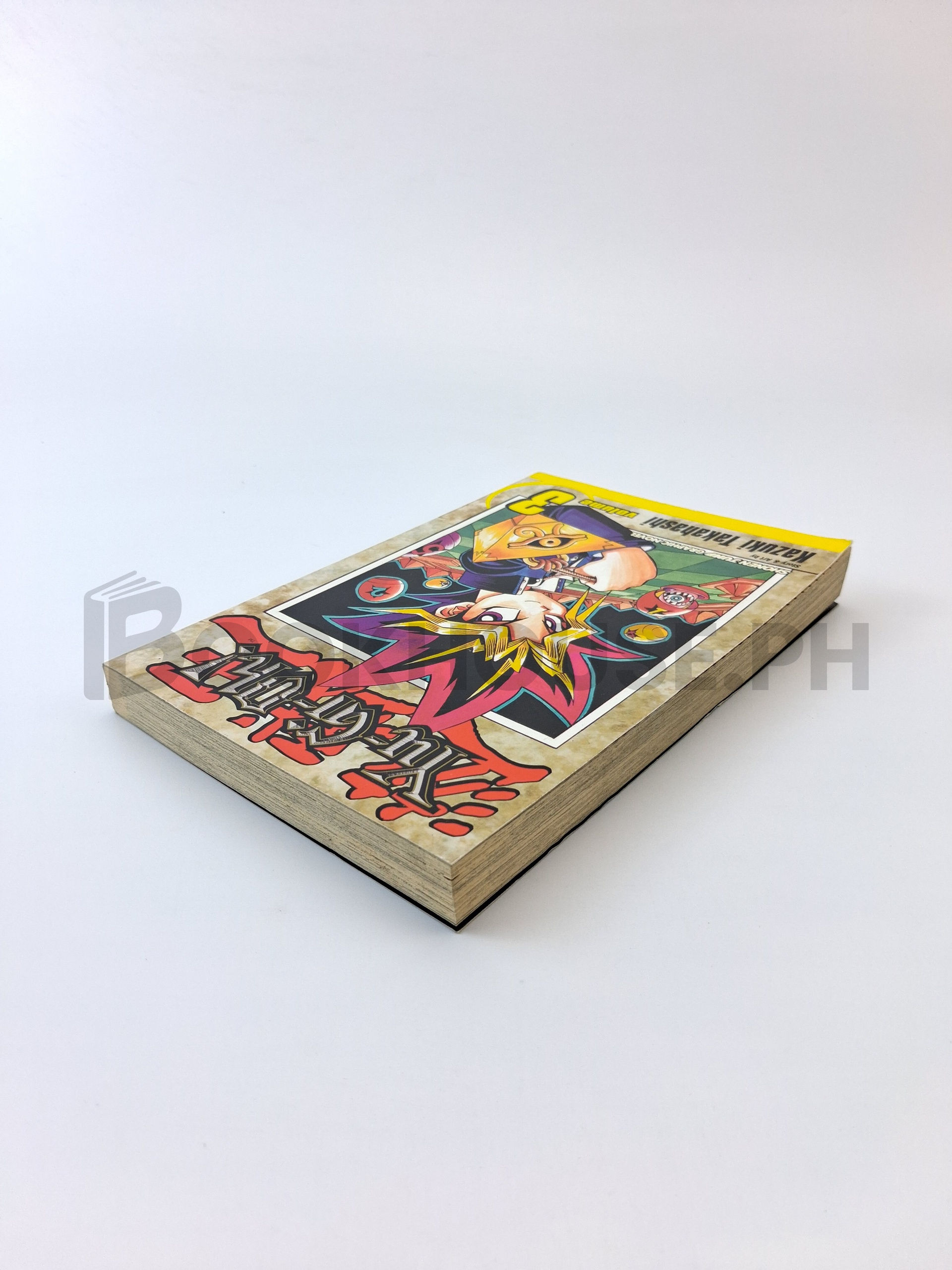 Yu-gi-oh! by Kazuki Takahashi - Image 2