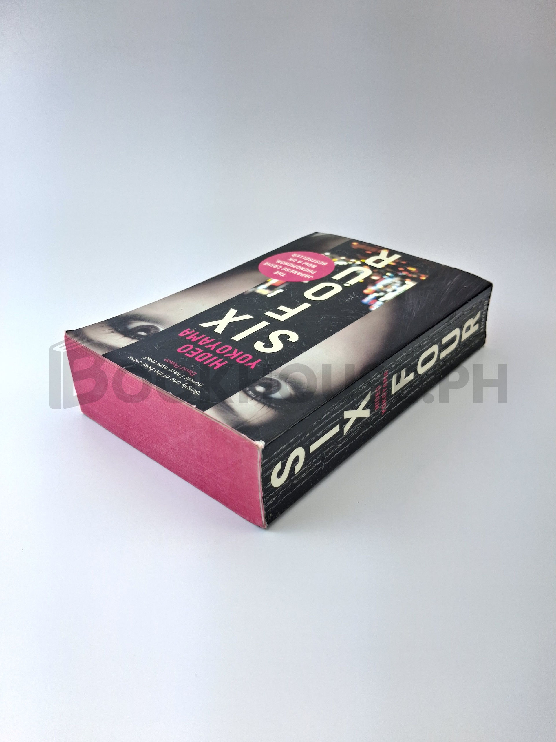 Six Four by Hideo Yokoyama - Image 2