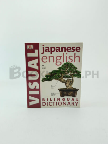 Japanese English by Angela Wilkes