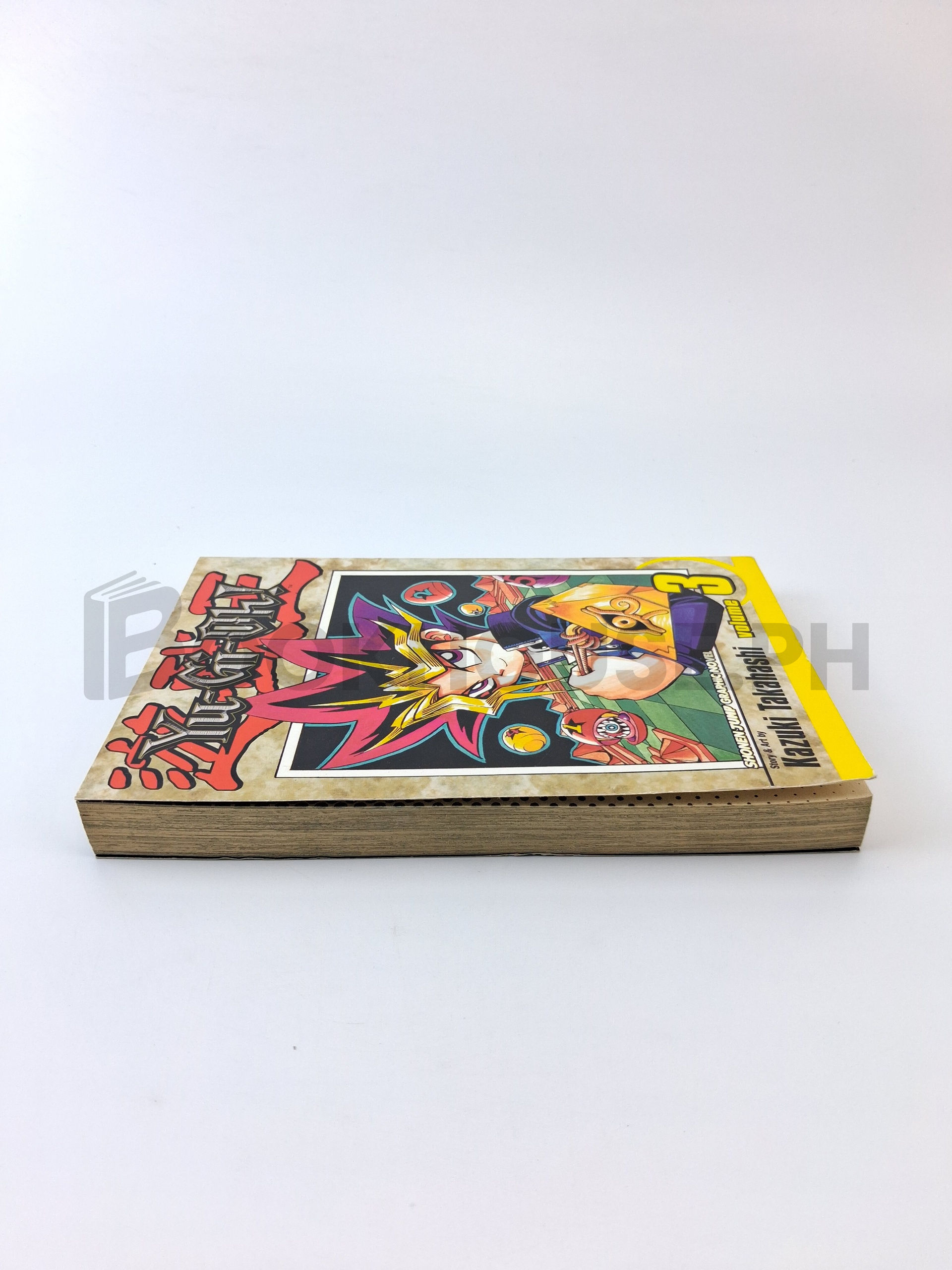 Yu-gi-oh! by Kazuki Takahashi - Image 3