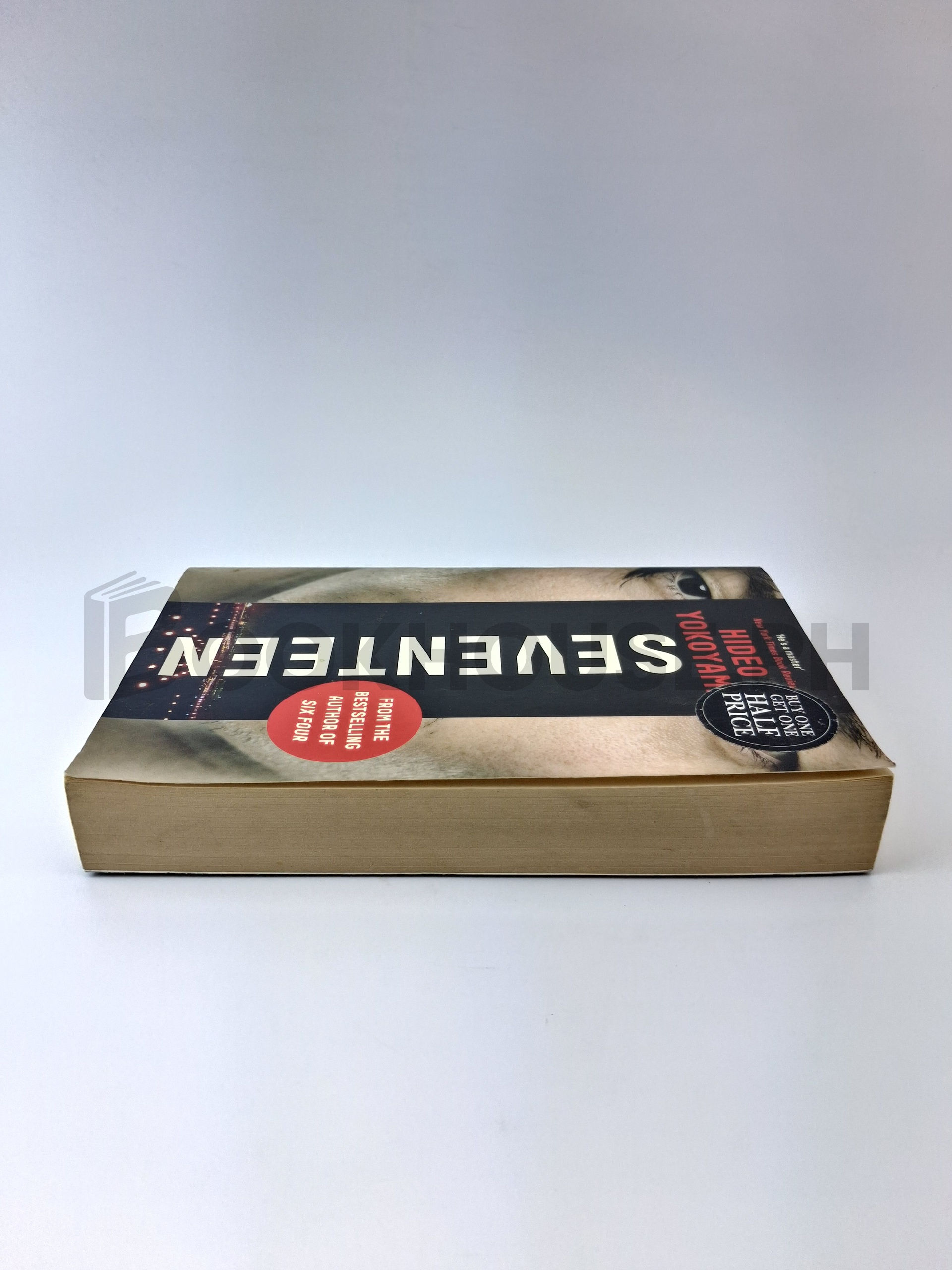 Seventeen by Hideo Yokoyama - Image 4