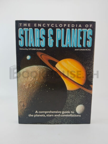 The Encyclopedia Of Stars & Planets by Antonin Rükl