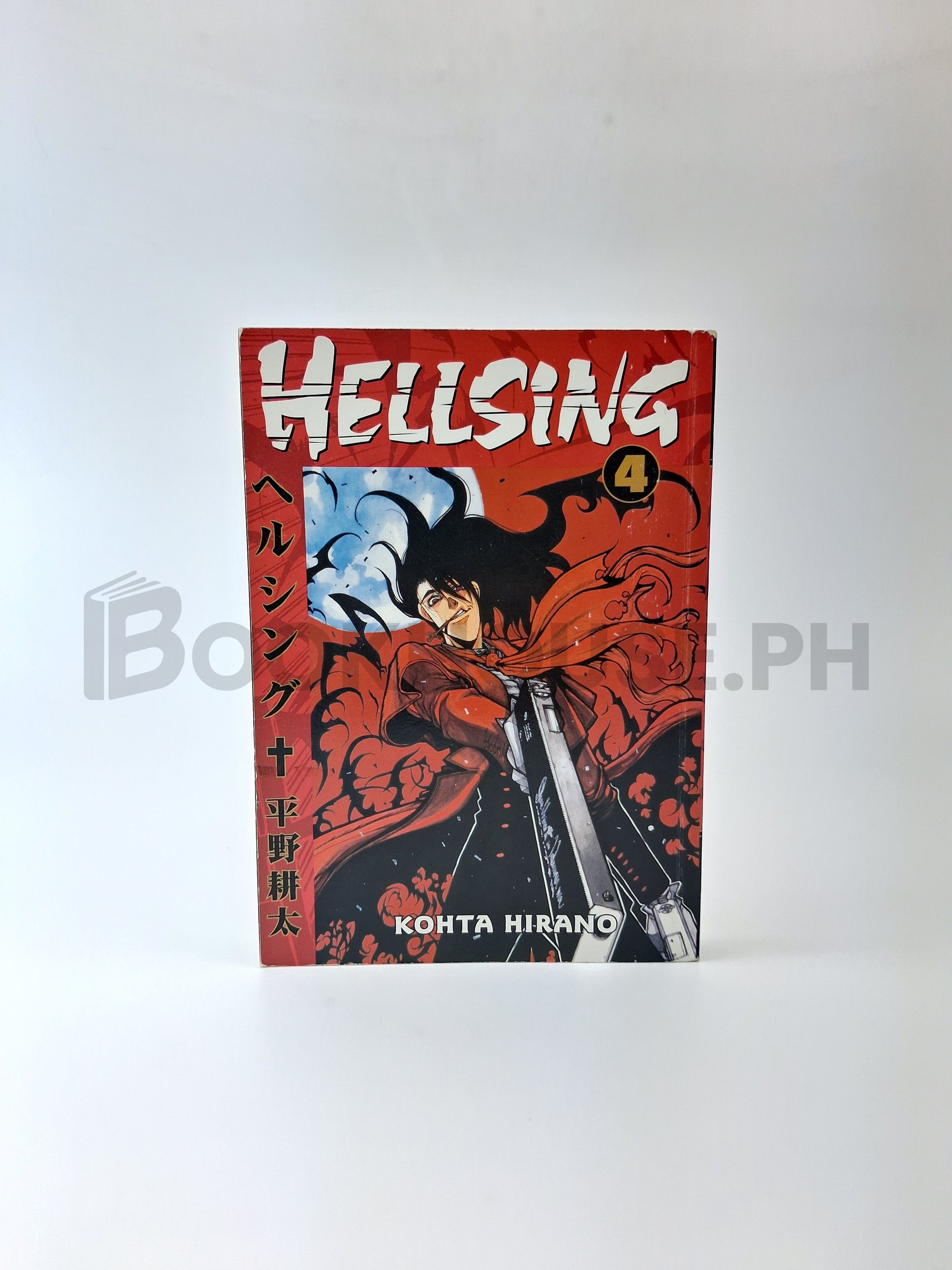 Hellsing by Kohta Hirano