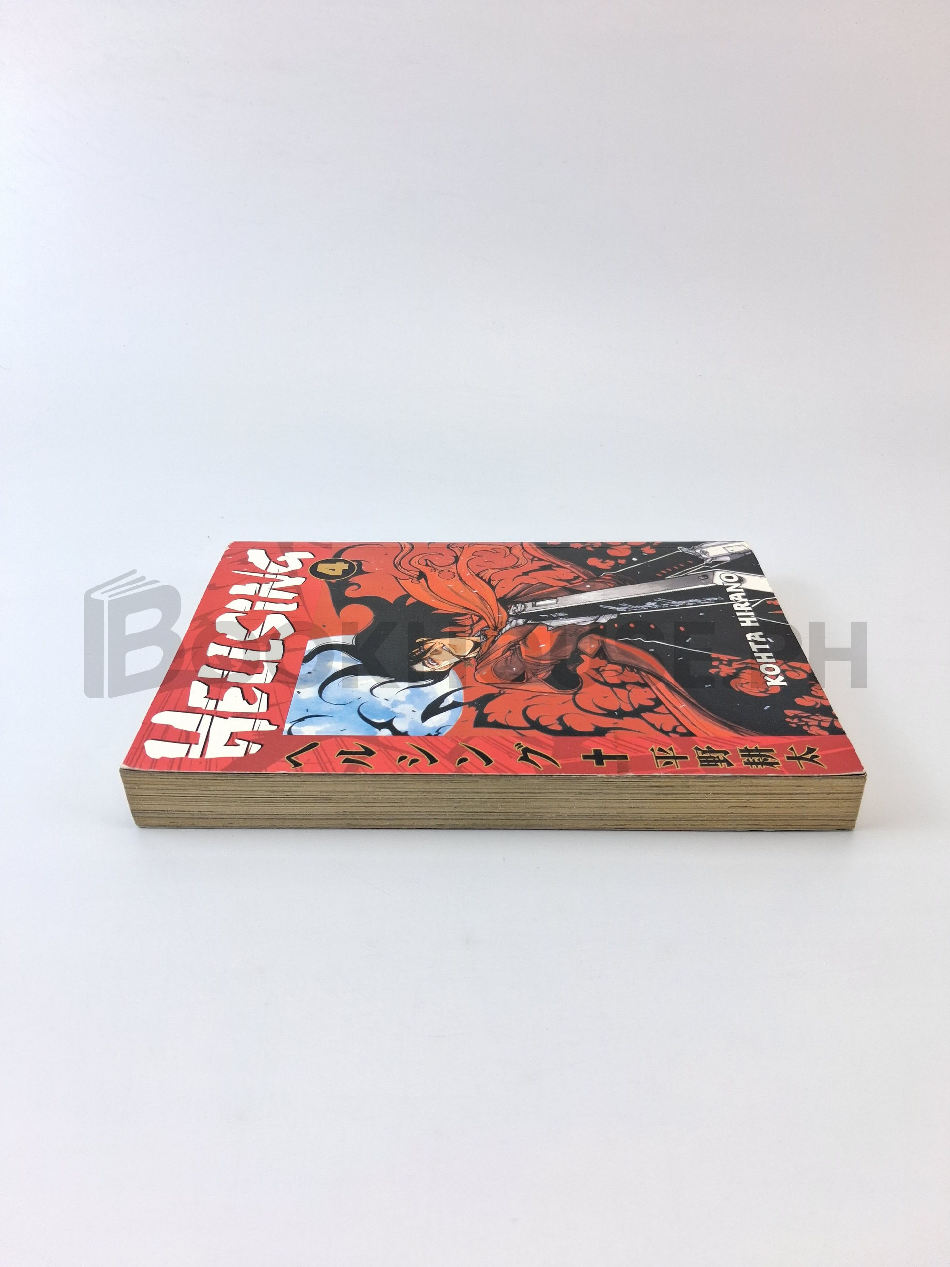 Hellsing by Kohta Hirano - Image 3