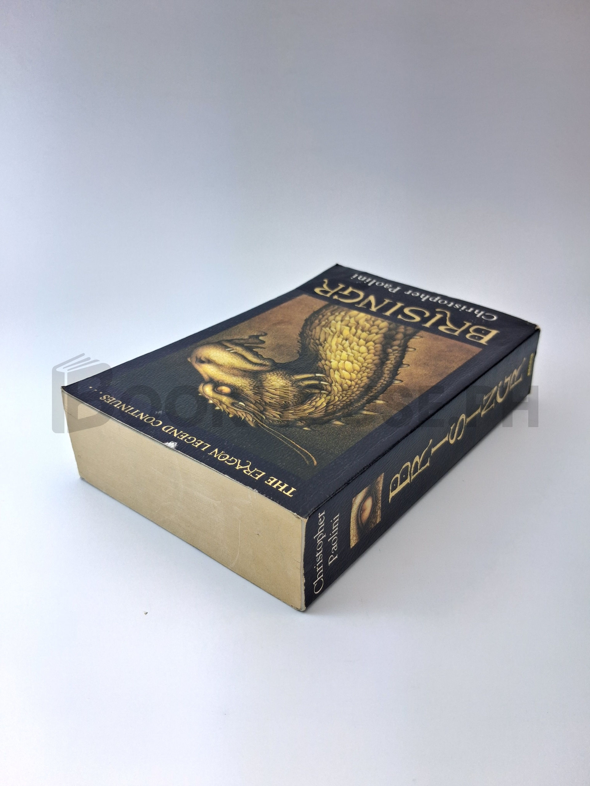 Brisingr, Or, The Seven Promises Of Eragon Shadeslayer And Saphira Bjartskular by Christopher Paolini - Image 2