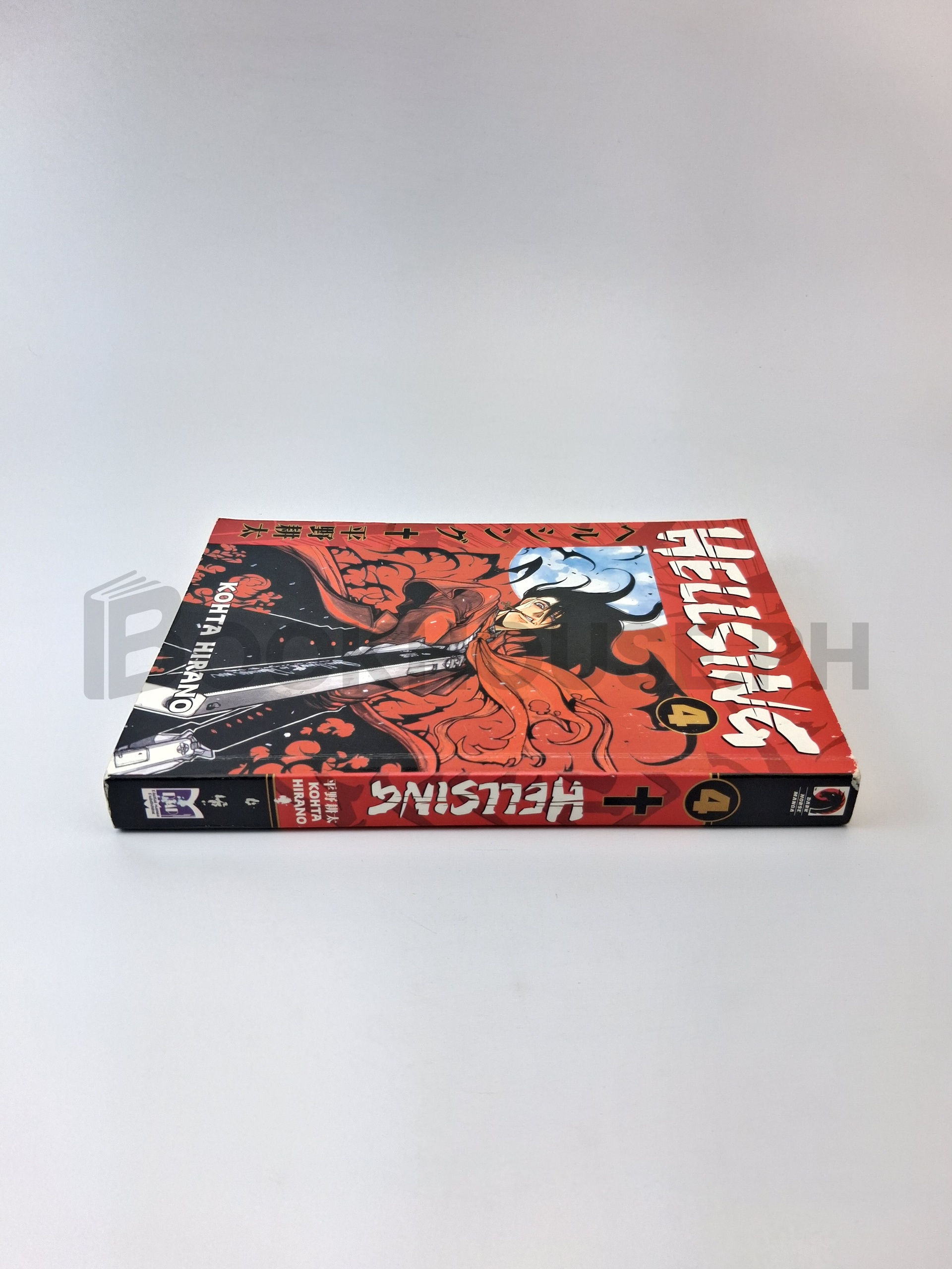 Hellsing by Kohta Hirano - Image 4